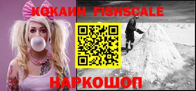 сатива Балашиха