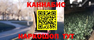 эйфоретик Балаково