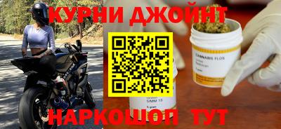 дмт Балахна