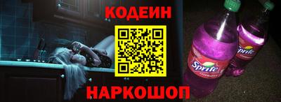 сатива Балашиха