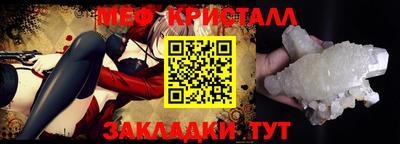 mdpv Моздок